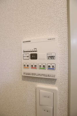 【設備】 | ショコラⅢ | 浴室乾燥機