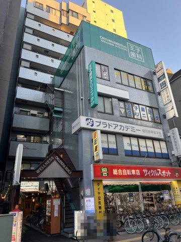 ウエルネスオクデラビルズの外観