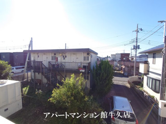 【展望】 | 第2明紀マンション