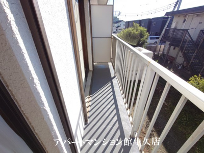 【バルコニー】 | 第2明紀マンション