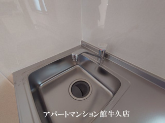 【キッチン】 | 第2明紀マンション