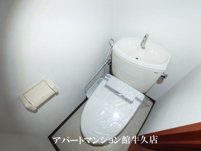 【トイレ】 | 第2明紀マンション