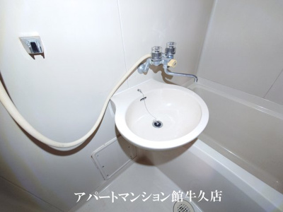 【洗面所】 | 第2明紀マンション