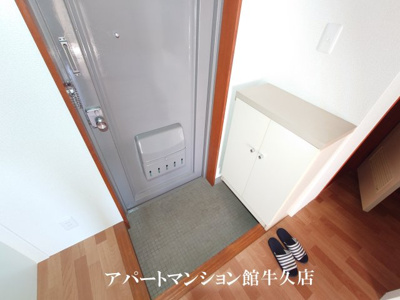 【玄関】 | 第2明紀マンション