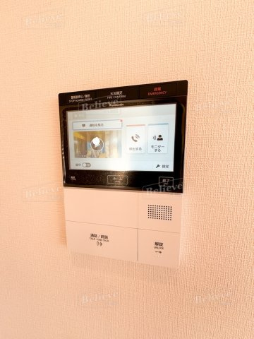 トラストレジデンス西鉄久留米駅の設備|TVモニター付きで安心です☆