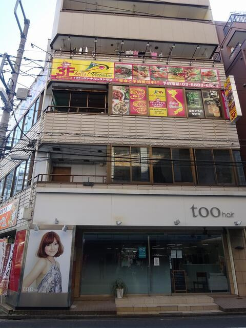 江戸川区西葛西５丁目の店舗一部