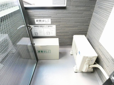 【バルコニー】 | メイクスR高畑
