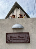 Shesaa HouseⅠの画像