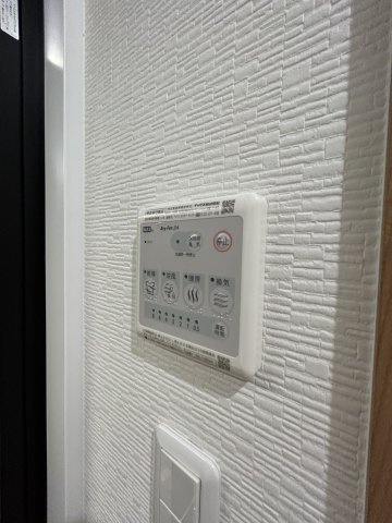 【設備】Merry Gate東白島