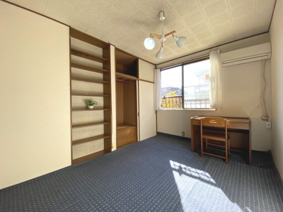 【居間・リビング】 | 宝角アパート