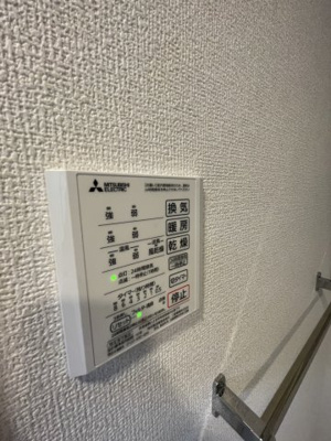 【設備】 | カルデア