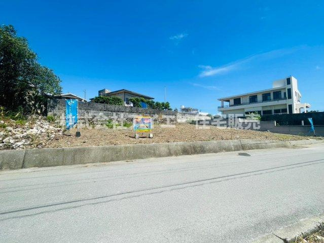 【土地】糸満市喜屋武-②（全2区画）の前面道路含む現地写真|現地写真です