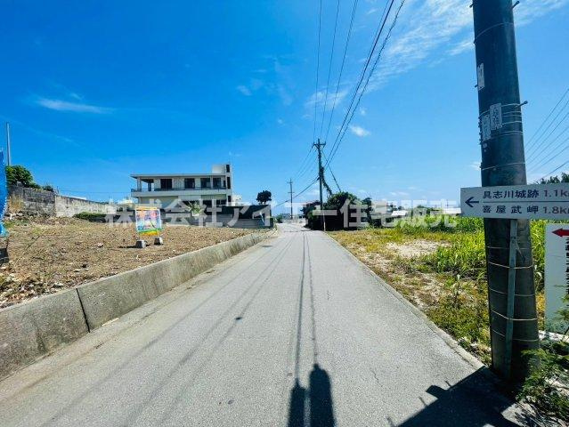 【土地】糸満市喜屋武-②（全2区画）の前面道路含む現地写真|現地写真です