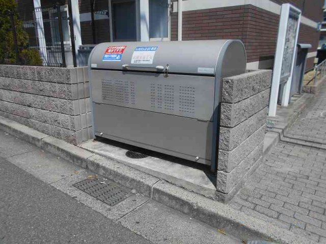 レオネクストＣＯＭＯＩＫＥの設備