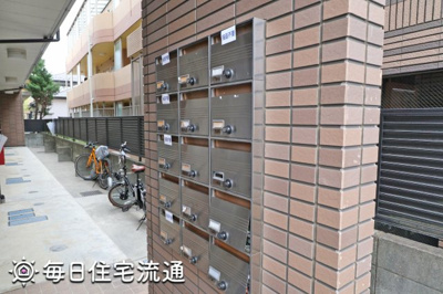 【その他共用部分】 | ホーヤⅡ