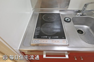 【キッチン】 | ホーヤⅡ