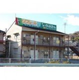 新田ハイツの画像