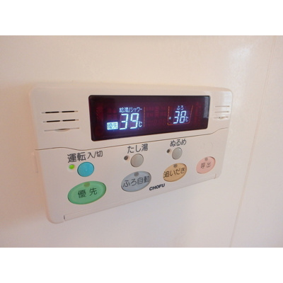 【設備】 | 追い焚き機能付き