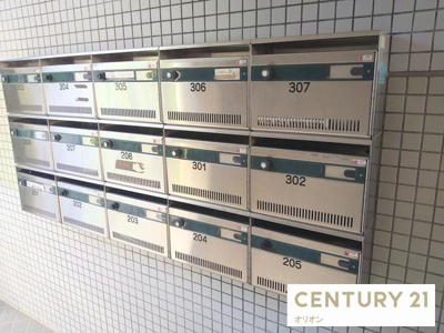 【その他共用部分】 | ピエタテール富士見／ピエタテールフジミ