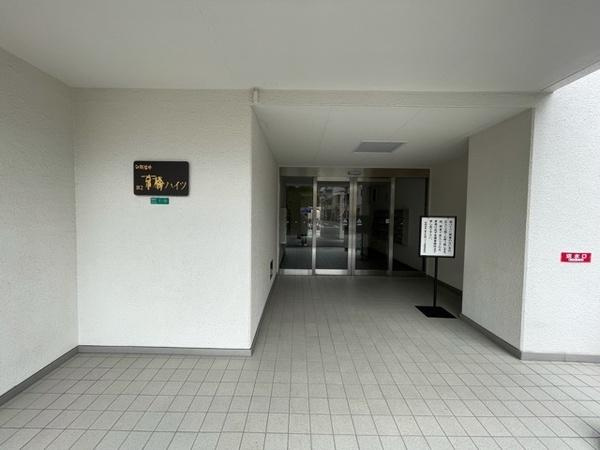 【エントランス】 | 日商岩井第2京橋ハイツ
