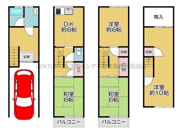 【間取り】 | 守口市藤田町1丁目　中古戸建