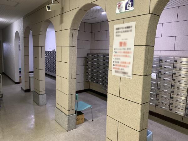 【その他共用部分】 | 日商岩井京橋ハイツ