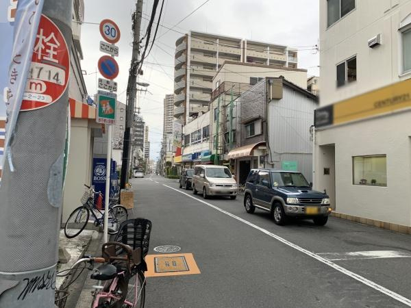 【その他】 | 日商岩井京橋ハイツ