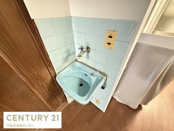 【独立洗面台】