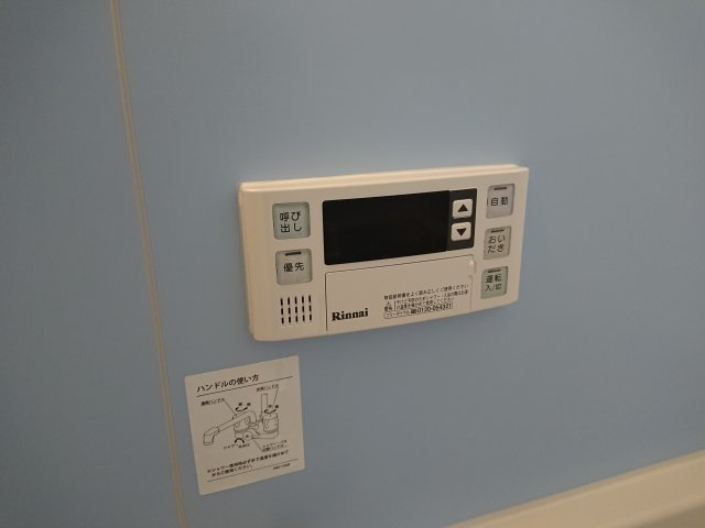 ロワール新小岩のその他