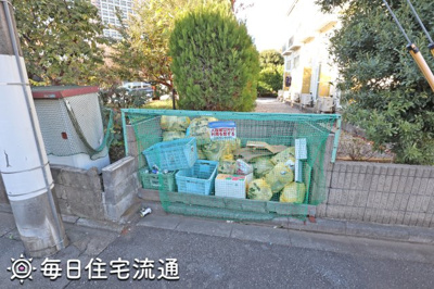 【その他共用部分】 | ひばりヒルズ