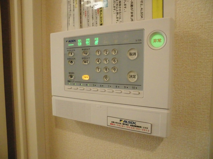 モナリエいなり　Aの設備|イメージ写真