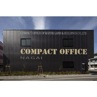 【外観】 | SL-82～85 NAGAI compact office(ナガイコンパクトオフィス)