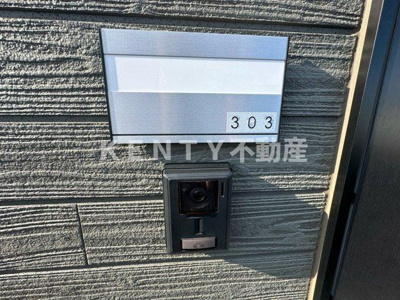 【その他】 | ＢＡＣＥ西六郷