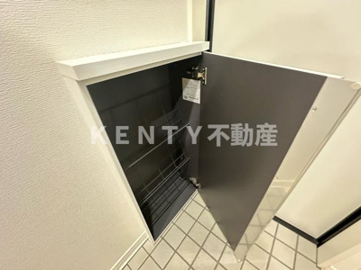 【その他】 | ＢＡＣＥ西六郷