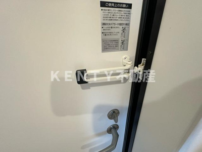 【設備】 | ＢＡＣＥ西六郷