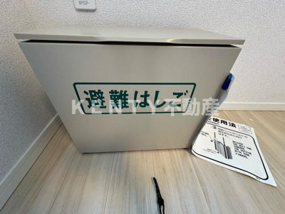 【設備】 | ＢＡＣＥ西六郷