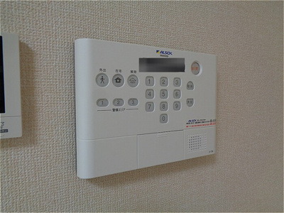 【セキュリティ】 | フランボワーズ中島