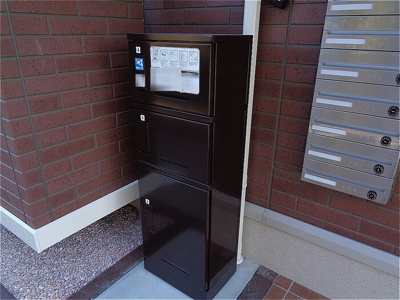 【その他】 | フランボワーズ中島