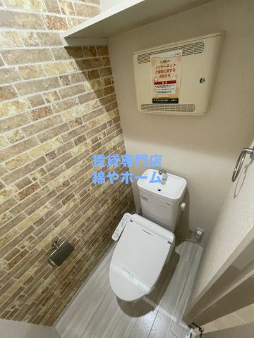 フジパレス我孫子Ⅱ番館のトイレ|落ち着いたトイレです