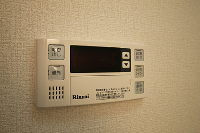 【設備】 | シティハイムフォーサム２ | ※別タイプの室内写真となり、実際のお部屋とは異なります。