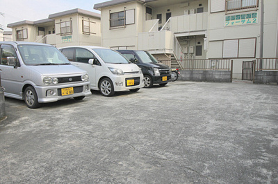 【駐車場】 | シティハイムフォーサム２