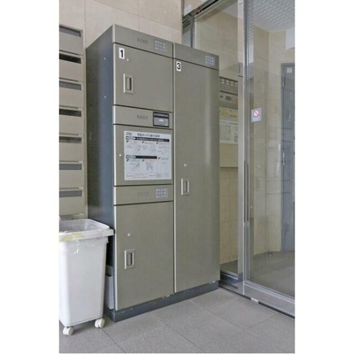 【その他共用部分】 | ISM東中野 | 宅配ボックス完備！