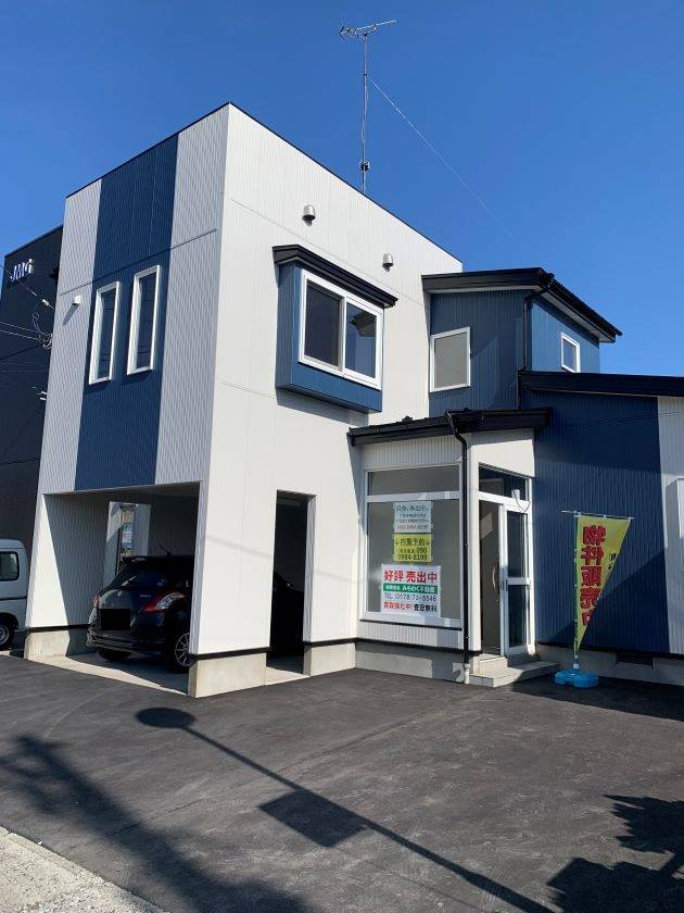 八戸市類家5丁目の外観