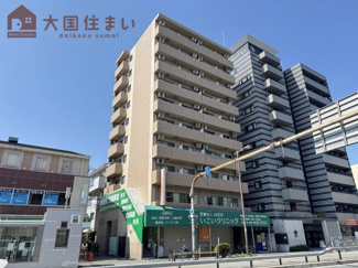 【外観】