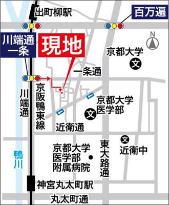 【地図】 | 吉田中阿達町　中古戸建　平成１４年築