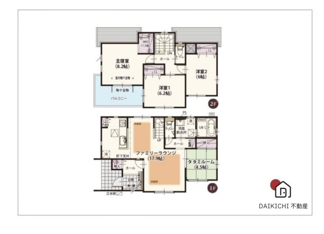 【間取り】 | 加須市下高柳第13　ワイウッドコート　新築戸建　全7棟　7号棟