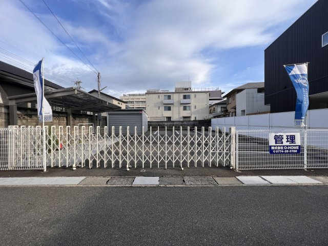 宇治市小倉町の事業用地の外観