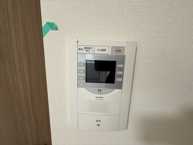 プレサンス名古屋STATIONエアロ|名古屋市の賃貸ならMy賃貸のセキュリティ