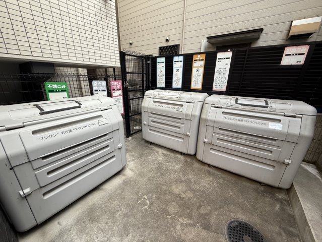 プレサンス名古屋STATIONエアロ|名古屋市の賃貸ならMy賃貸のその他共用部分