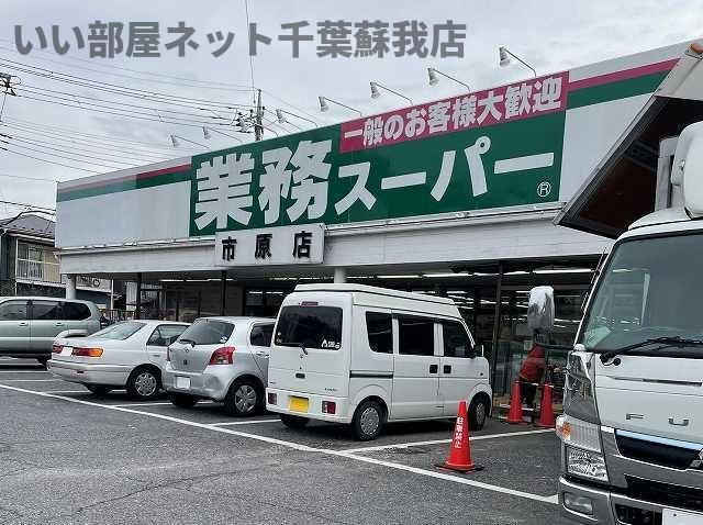 メゾン・ド・リュミエールⅠのその他